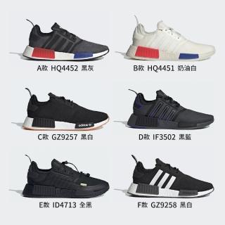 【adidas 愛迪達】NMD 運動鞋 休閒鞋 情侶鞋 男女 黑 白 藍(HQ4452/HQ4451/GZ9257/IF3502/ID4713/GZ9258)