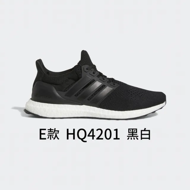 【adidas 愛迪達】ULTRABOOST 運動鞋 慢跑鞋 男女 黑 白(HQ4204/HQ4206/HQ4207/HQ4199/HQ4201/IF9269)