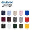 【GILDAN】吉爾登素T三件組 柔棉短袖上衣(男女可穿 情侶裝)
