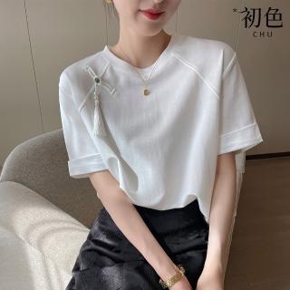 【初色】中式簡約風純色流蘇短袖圓領T恤上衣女上衣-白色-34982(M-2XL可選)