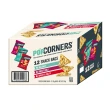 【Lay’s 樂事】POPCORNERS爆米花脆片組合箱336g/箱