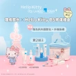 【理膚寶水】momo獨家★Hello Kitty 聯名萬用修復組(B5修復霜/B5繃帶精華)