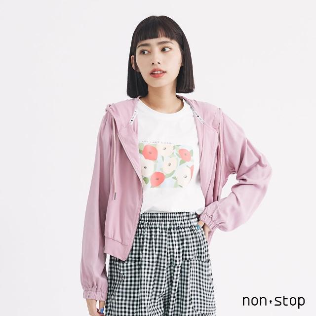 【non-stop】休閒百搭短版連帽外套-2色