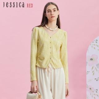 【Jessica Red】清新扎染修身短版長袖上衣R43001（黃）