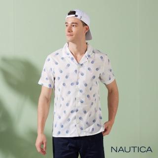 【NAUTICA】男裝 夏日熱帶鳳梨印花短袖襯衫(白色)