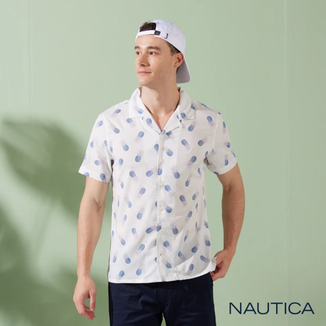 NAUTICA 男裝 夏日熱帶鳳梨印花短袖襯衫(白色)