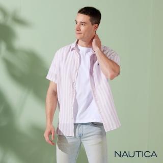 【NAUTICA】男裝 涼爽棉麻材質條紋短袖襯衫(粉色)