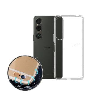 【VXTRA】SONY Xperia 1 VI 六代 防摔氣墊手機保護殼