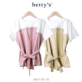 【betty’s 貝蒂思】下擺不對稱拼接腰帶上衣(共二色)