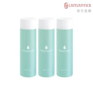 【LSY 林三益】深層水洗 刷具清潔液 膏.液狀適用 綠200ml-3入組(刷具清潔/水洗)