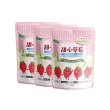 【義美生機】甜心草莓25gX3件組(冷凍真空乾燥整顆草莓)