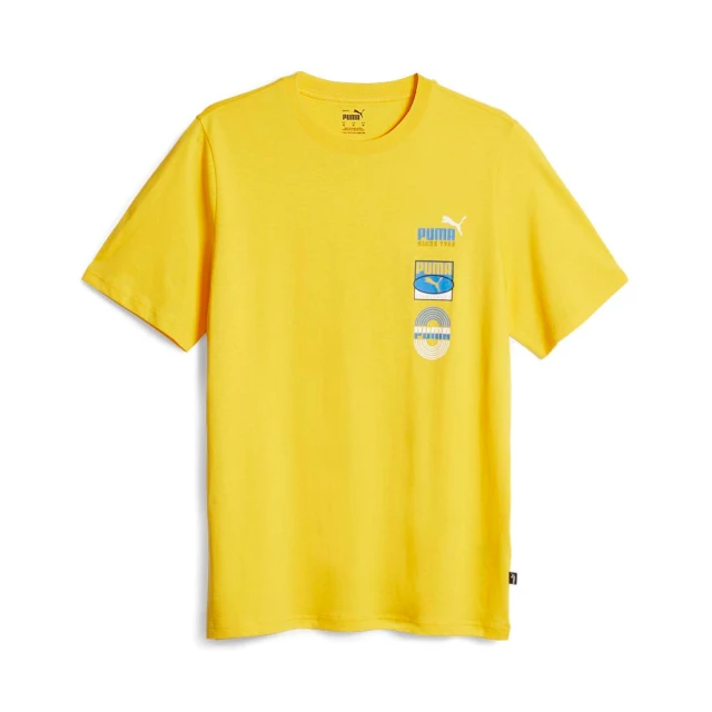 PUMA官方旗艦 基本系列Vertica短袖T恤 男性 67718755