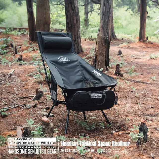 【Camping Ace】野樂黑森戰術太空躺椅ARC-6T(高背月亮椅 露營折疊椅 戶外休閒椅 野營釣魚椅 輕量戰術椅)