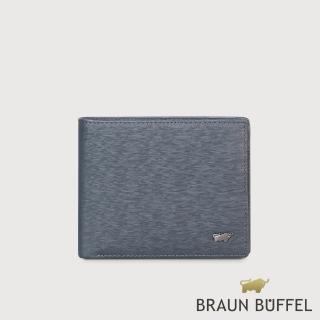 【BRAUN BUFFEL 德國小金牛】瓦拉頓-TW 5卡透明窗皮夾-深藍色(BF537-316-MAR) 錢包送禮推薦