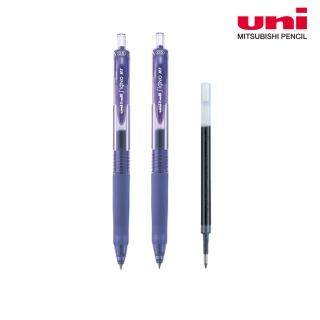 【UNI】UMN-105 自動鋼珠筆0.5(2支1包限量送芯)