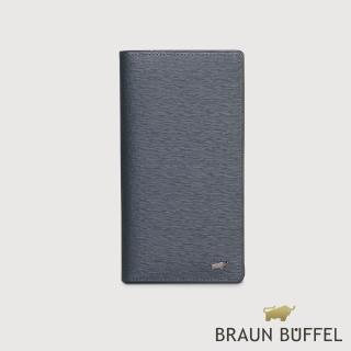 【BRAUN BUFFEL 德國小金牛】瓦拉頓-TW 15卡兩折長夾-深藍色(BF537-301-MAR) 錢包送禮推薦