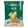 【盛香珍】餅乾量販包500g/包-斯娜普蛋酥/脆捲/蘇打餅/煎餅(內有獨立小包裝-中元節/拜拜箱)