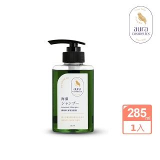 【aura 雅鄔樂原廠直營】海藻顧色洗髮精285ml(女人我最大激推)