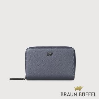 【BRAUN BUFFEL 德國小金牛】洛菲諾P-II 雙層拉鍊零錢包-藍色(BF347-161A-NY) 送禮推薦