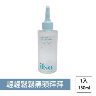 【ilso】溫和舒緩粉刺導出液 150ml(黑頭導出液 粉刺導出液 粉刺)