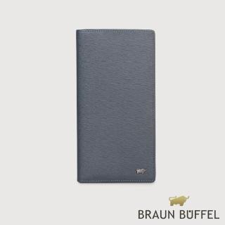 【BRAUN BUFFEL 德國小金牛】瓦拉頓-TW 14卡薄型長夾-深藍色(BF537-322-MAR) 錢包送禮推薦