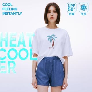【BRAPPERS】女款 防曬涼感系列-高腰防曬涼感短褲(深藍)