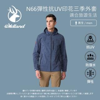 【Wildland 荒野】男N66彈性抗UV印花三季外套-深灰藍-0B21918-49(男裝/連帽外套/機車外套/休閒外套)