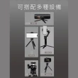 【MAGIPEA】美極品  迷你腳架+三合一穩定器夾具組(專業影音創作者必備組合)