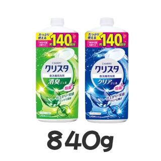 【LION 獅王】CHARMY 洗碗機清潔劑 柑橘 香草薄荷 840g*8瓶(CHARMY 洗碗機清潔劑)