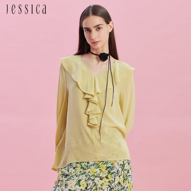 【JESSICA】親膚雙縐蠶絲荷葉邊領長袖上衣J43307