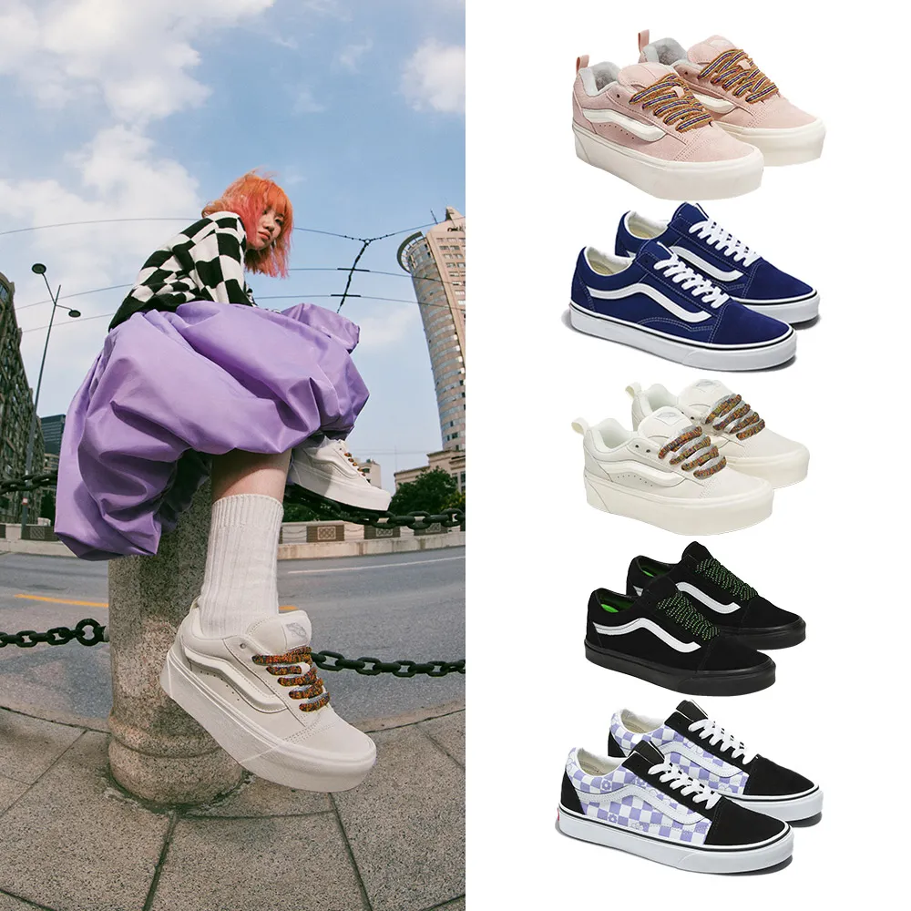 【VANS 官方旗艦】Old Skool/Knu Stack 男女款滑板鞋 厚底 增高(多款任選)