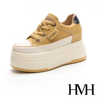 【HMH】真皮休閒鞋 厚底高休閒鞋/真皮個性撞色拼接厚底內增高休閒鞋(黃)