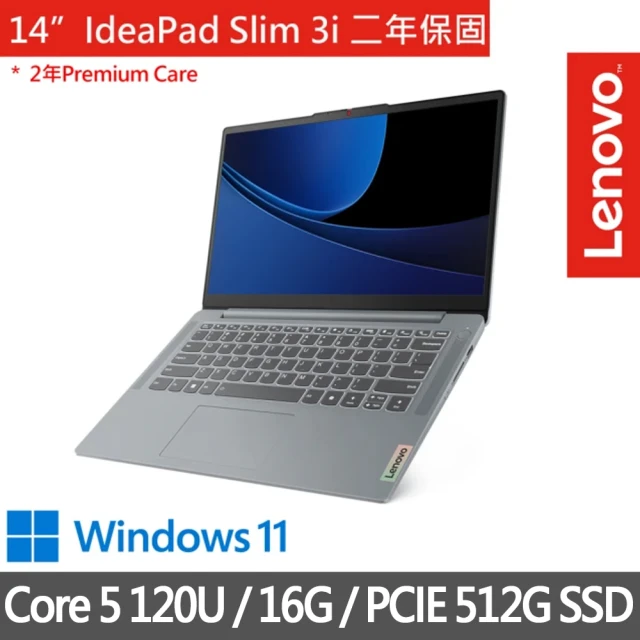 HP 惠普 15吋 i5-1335U 輕薄筆電(超品15-f