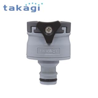 【CERAX 洗樂適】日本Takagi 輕鬆鎖定水龍頭螺紋接頭 水管車組/灑水器專用替換接頭(G1043GY)