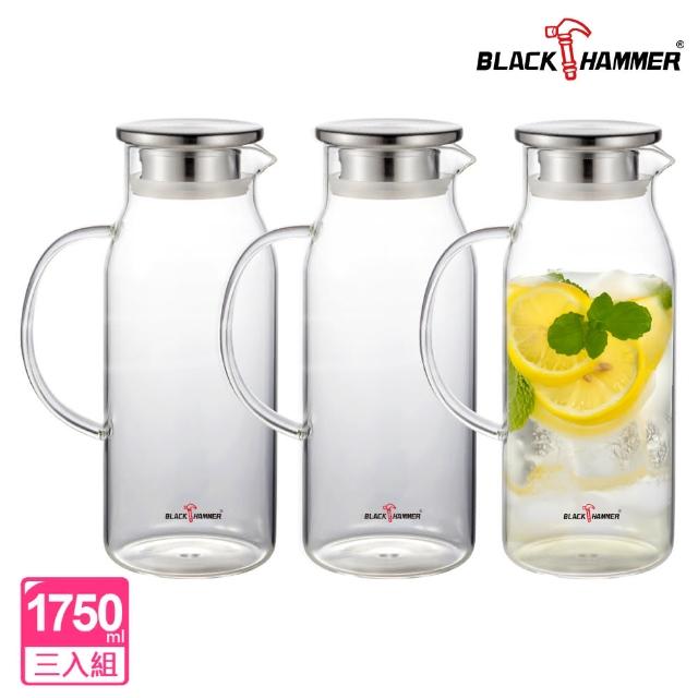 【BLACK HAMMER】買2送1高硼硅耐熱玻璃冷水壺1750ml(冰箱可放/304不鏽鋼蓋)