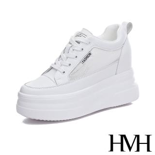 【HMH】真皮休閒鞋 厚底休閒鞋/真皮經典小圓頭高筒繫帶透氣網面厚底內增高休閒鞋(白)