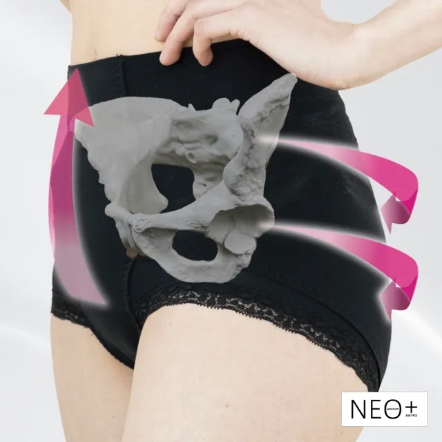 【bodysprout】5件組整體內褲NEO＋(共2色 塑身 束腰 收腹褲 束腹 束褲 提臀褲 瘦身褲)