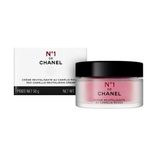 即期品【CHANEL 香奈兒】1號紅色山茶花活能乳霜 50g(平行輸入/保存至2025/05)