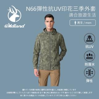 【Wildland 荒野】男N66彈性抗UV印花三季外套-灰濛綠-0B21918-150(男裝/連帽外套/機車外套/休閒外套)