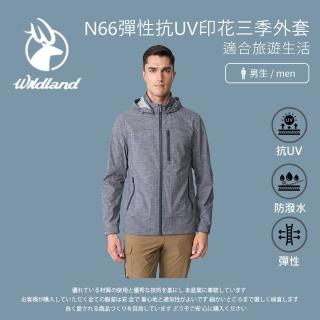 【Wildland 荒野】男N66彈性抗UV印花三季外套-石磨灰-0B21918-152(男裝/連帽外套/機車外套/休閒外套)