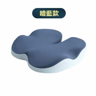 【SKYOCEAN】慢回彈記憶棉不塌陷辦公室椅子坐墊(記憶棉/四季通用座墊)