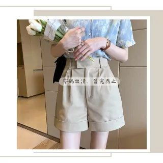 【Lydia】現貨 短褲 簡約時尚寬鬆西裝短褲(零碼出清、售完為止)