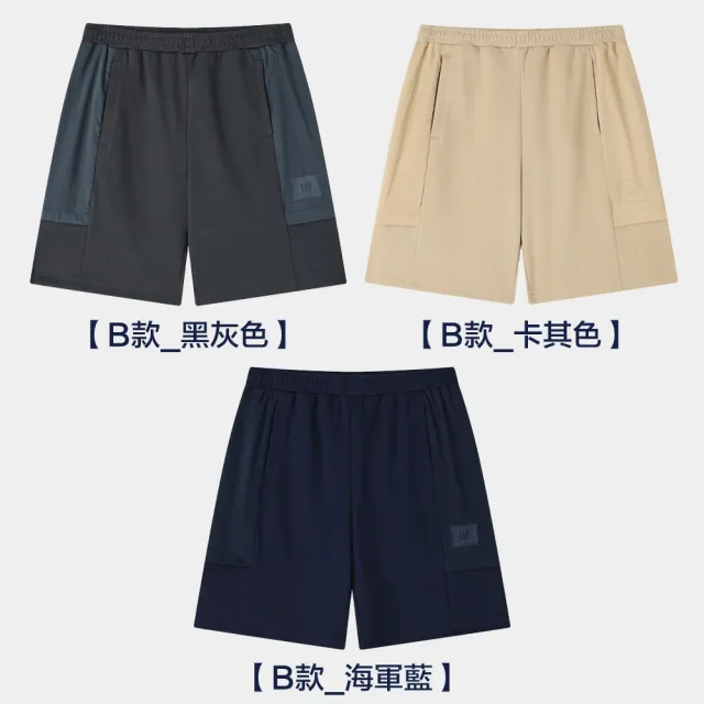 【GAP】男裝 Logo純棉鬆緊短褲-海軍藍(461271)