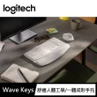 【Logitech 羅技】Wave Keys人體工學鍵盤