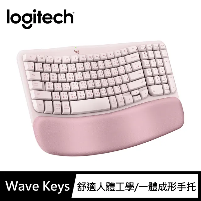 【Logitech 羅技】Wave Keys人體工學鍵盤