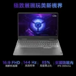 【Lenovo】15.6吋i5 RTX2050電競筆電(LOQ/i5-12450H/8G/512G/RTX2050-4G/W11/82XV00JFTW/灰)