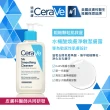 【CeraVe 適樂膚】#粗糙顆粒肌囤貨組★水楊酸煥膚淨嫩潔膚露 473ml x2_C(改善乾燥粗糙顆粒)