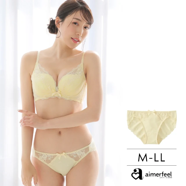曼黛瑪璉 Marie One 低腰高衩三角內褲 M-XL(冰