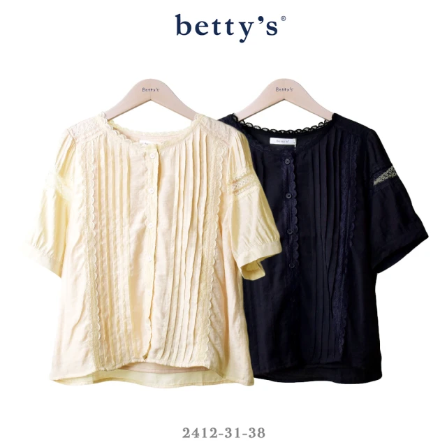 betty’s 貝蒂思 蕾絲裝飾壓褶圓領襯衫(共二色)