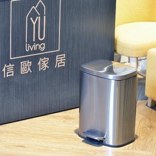 【YU Living 信歐傢居】方型不銹鋼腳踏雙層緩降蓋設計垃圾桶 12L(銀色/中尺寸)